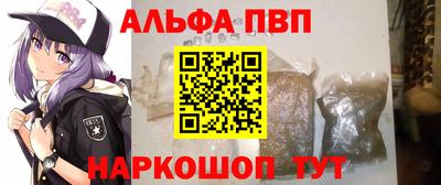 мефедрон мука Камышлов