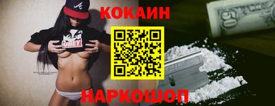 каннабис Канаш