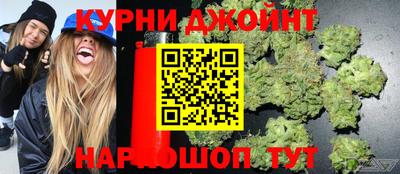 мефедрон мука Камышлов
