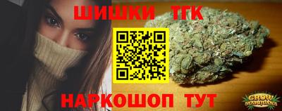 эйфоретик Кандалакша