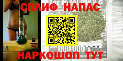 эйфоретик Кандалакша