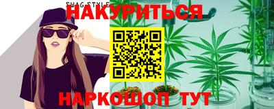 мефедрон мука Камышлов