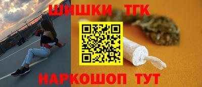 мефедрон мука Камышлов