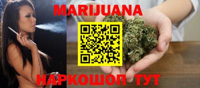 эйфоретик Кандалакша