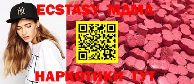 каннабис Канаш