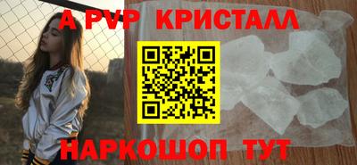 мефедрон мука Камышлов