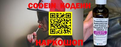мефедрон мука Камышлов