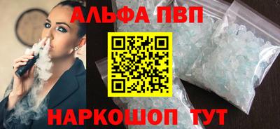 каннабис Канаш