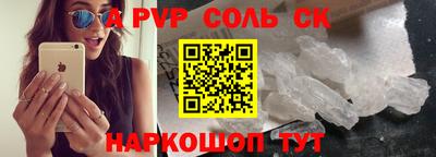 мефедрон мука Камышлов