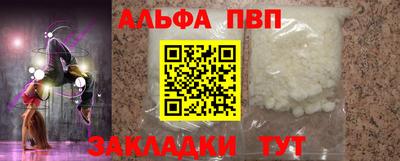 каннабис Канаш