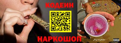 каннабис Канаш