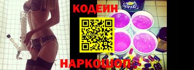 мефедрон мука Камышлов
