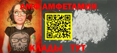 каннабис Канаш
