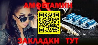 мефедрон мука Камышлов