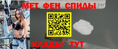 каннабис Канаш