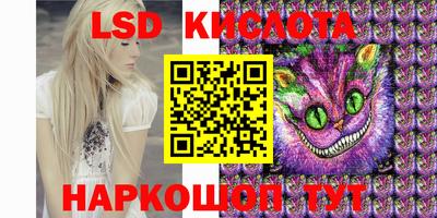 мефедрон мука Камышлов