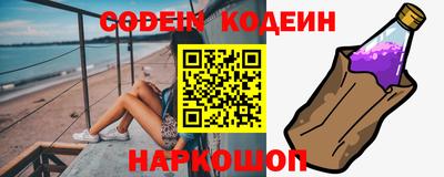 каннабис Канаш