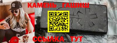 эйфоретик Кандалакша