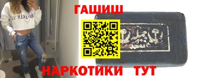 мефедрон мука Камышлов