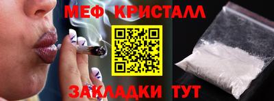 эйфоретик Кандалакша