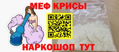 каннабис Канаш