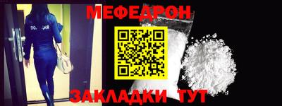 эйфоретик Кандалакша